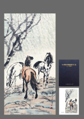XU BEIHONG ATTRIBUTED TO,HORSE