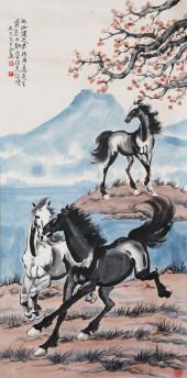 XU BEIHONG ATTRIBUTED TO,HORSE