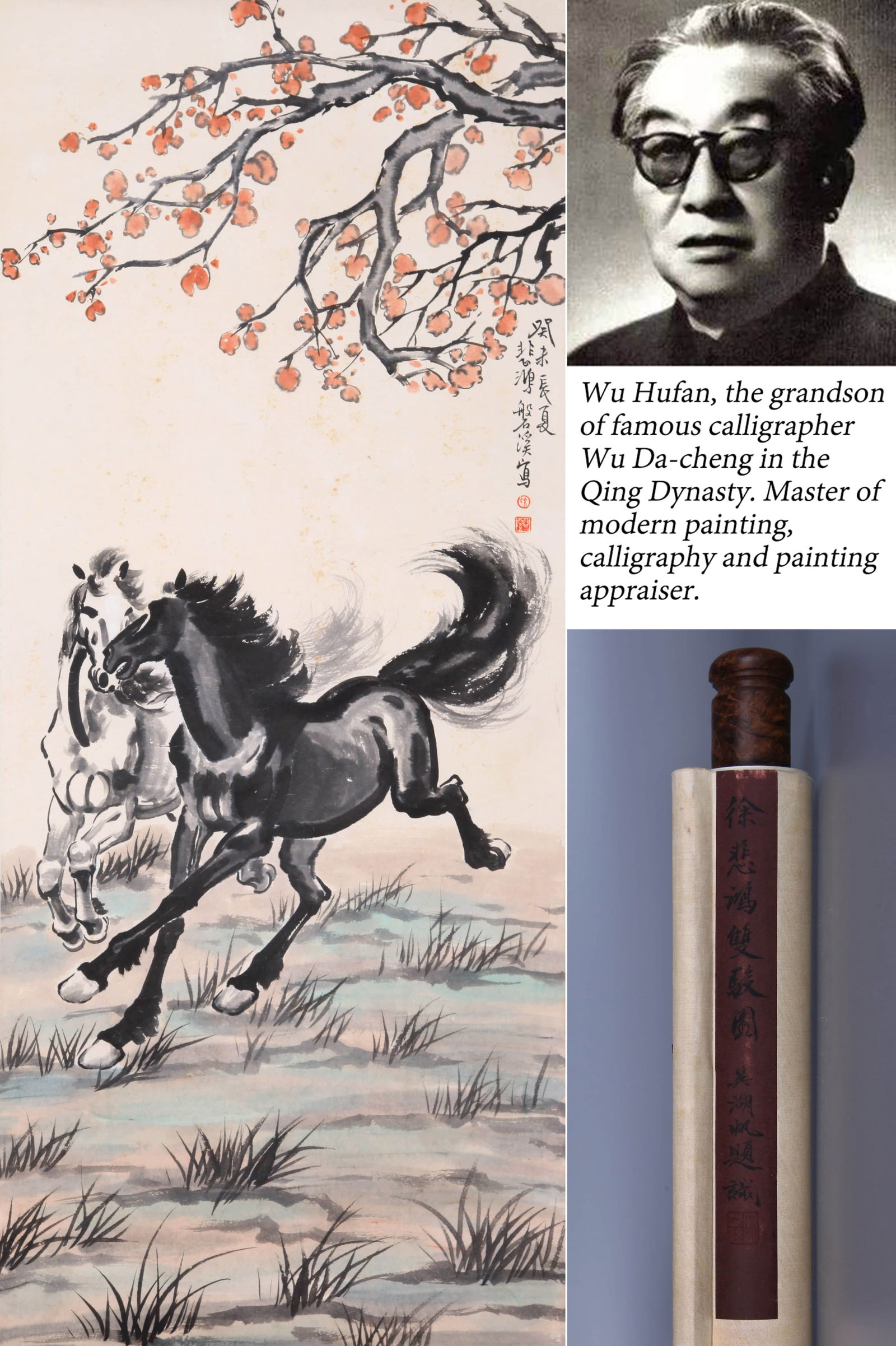 XU BEIHONG ATTRIBUTED TO,HORSEXU