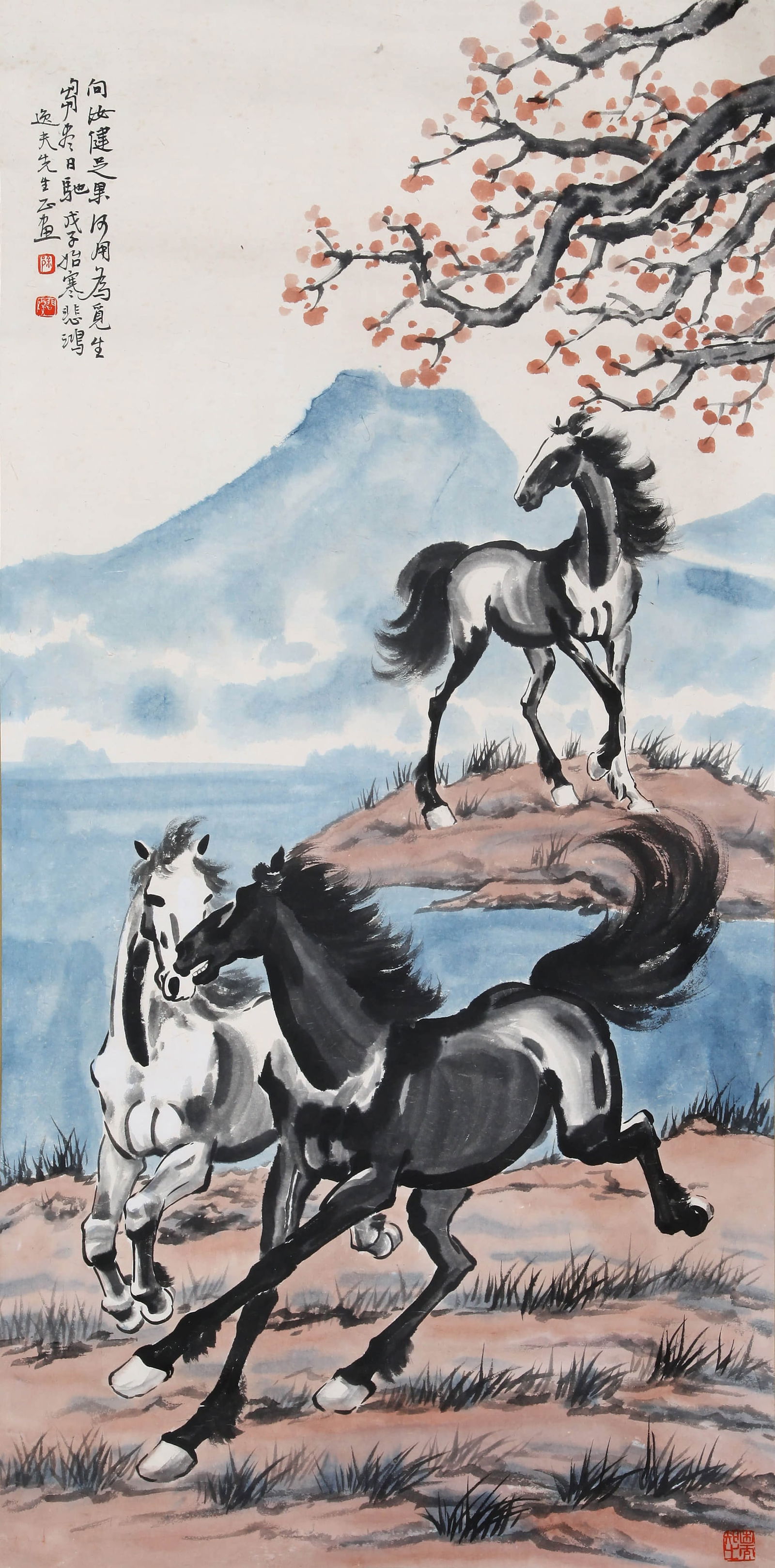 XU BEIHONG ATTRIBUTED TO,HORSEXU
