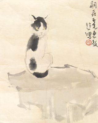 Xu Beihong (Chinese (1895-1953) Cat