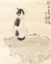 Xu Beihong (Chinese (1895-1953