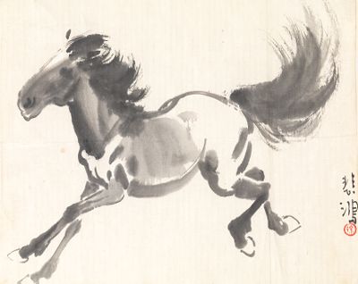 Xu Beihong (Chinese 1895-1953)