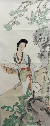 XU CAO, ATTRIBUTED TO, FIGURE<