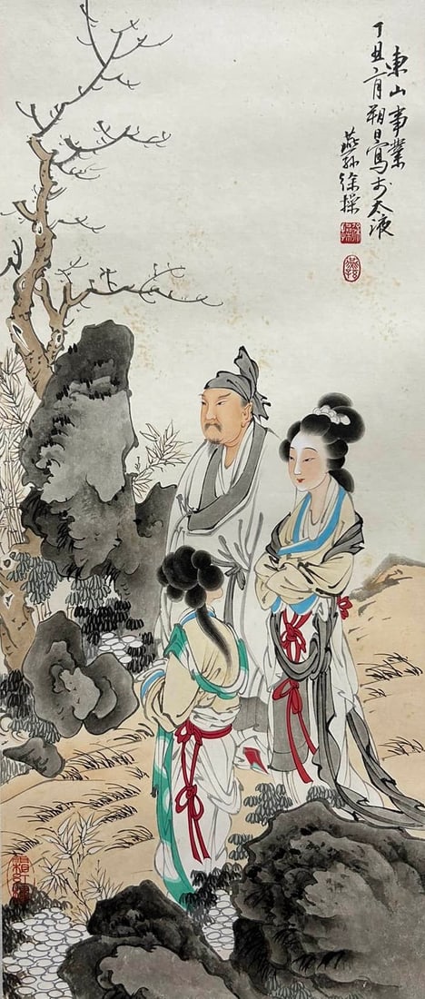 XU CAO, ATTRIBUTED TO, FIGUREXU