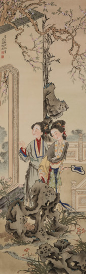 XU CAO (B. 1930), ATTRIBUTED T