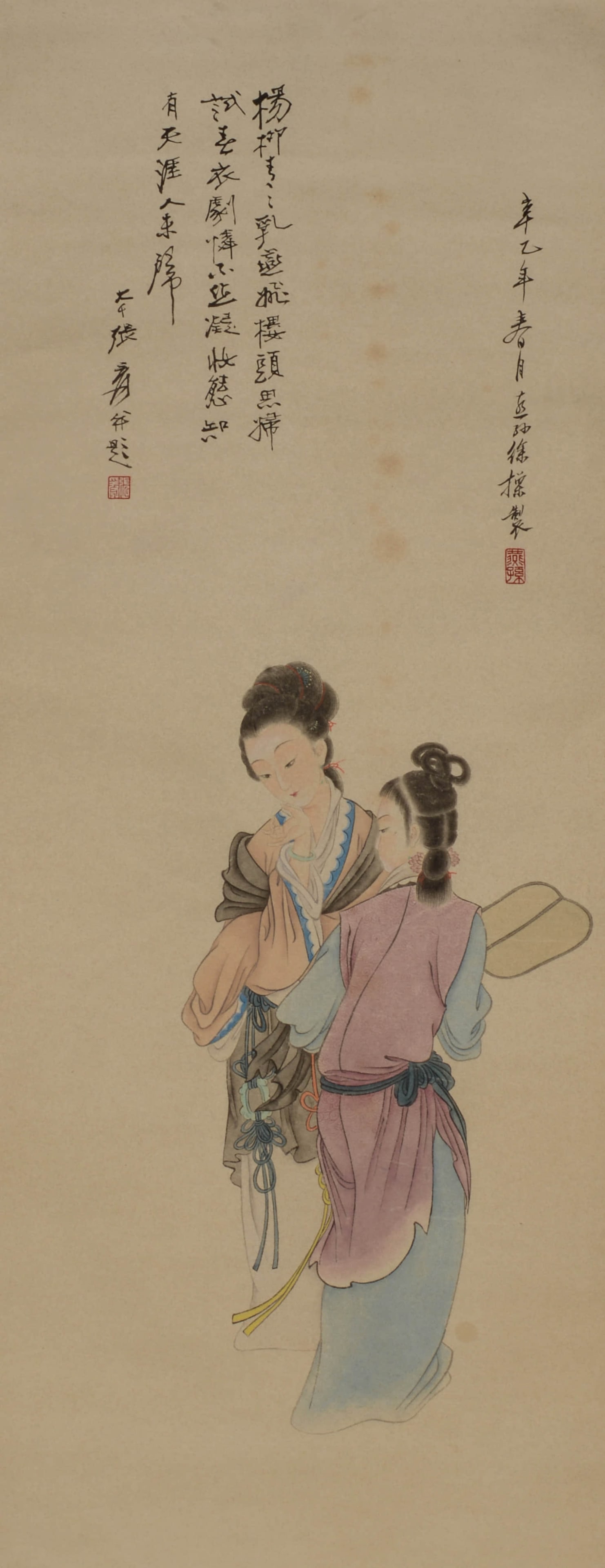 XU CAO (B. 1945), ATTRIBUTED TO,