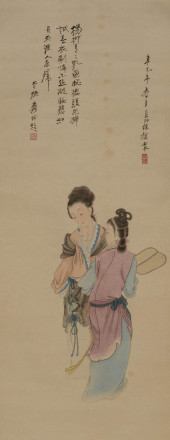 XU CAO (B. 1945), ATTRIBUTED T