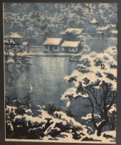 XU HAN-SHANG, 1984, CONTEMPORA