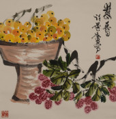 XU LINLU (1908–2002), ATTRIBUT