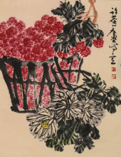 XU LINLU (1908–2002), ATTRIBUT