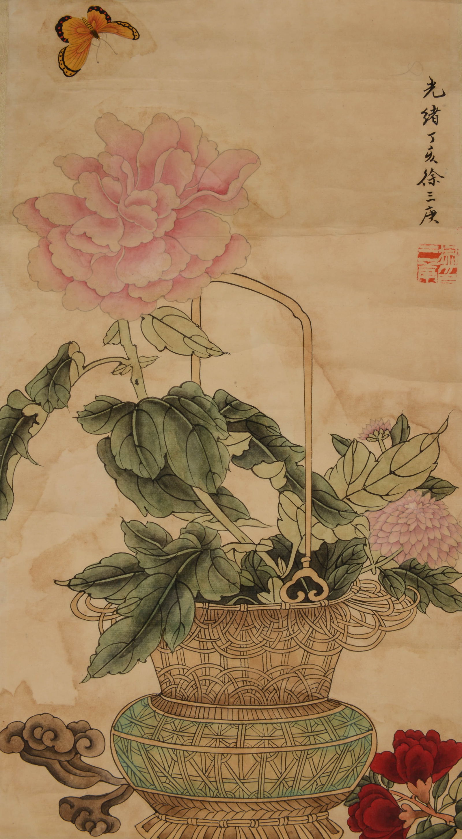 XU SANGE (B. 1955), ATTRIBUTED