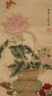 XU SANGE (B. 1955), ATTRIBUTED