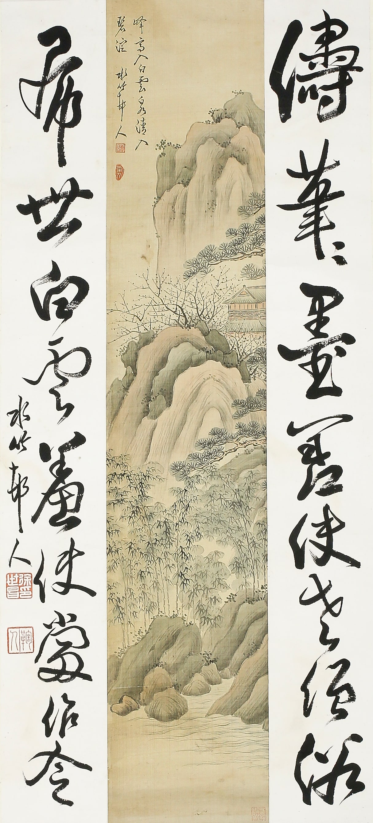 XU SHICHANG (1855-1939), ATTRIBUTED