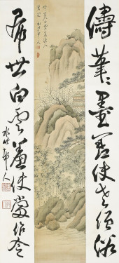 XU SHICHANG (1855-1939), ATTRI
