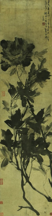 XU WEI (1521-1593), ATTRIBUTED