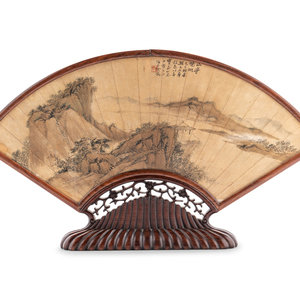 Xu Xi (Chinese, d. 1945))