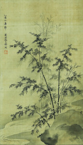XU ZHAO, ATTRIBUTED TO, BAMBOO