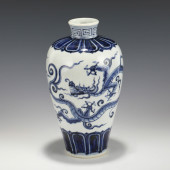 XUANDE BLUE & WHITE DRAGON MEI