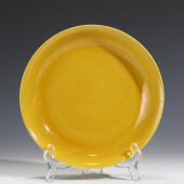 XUANDE YELLOW GLAZED PLATE<br>