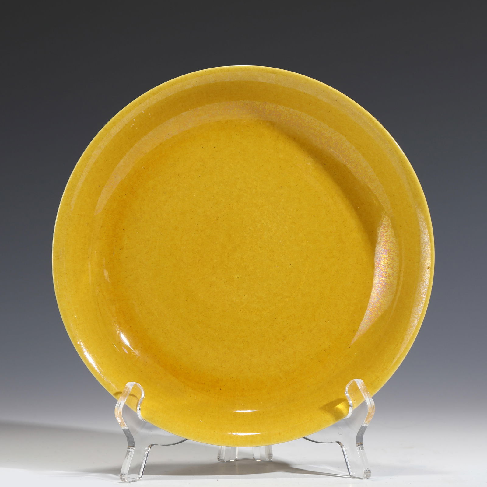 XUANDE YELLOW GLAZED