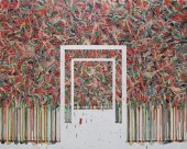 XUE FENG (CHINESE, B. 1973). "