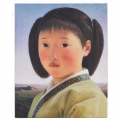Xue Mo (Chinese/Canadian, 1966