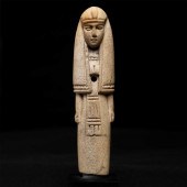 Y ANCIENT EGYPTIAN BONE FIGURE