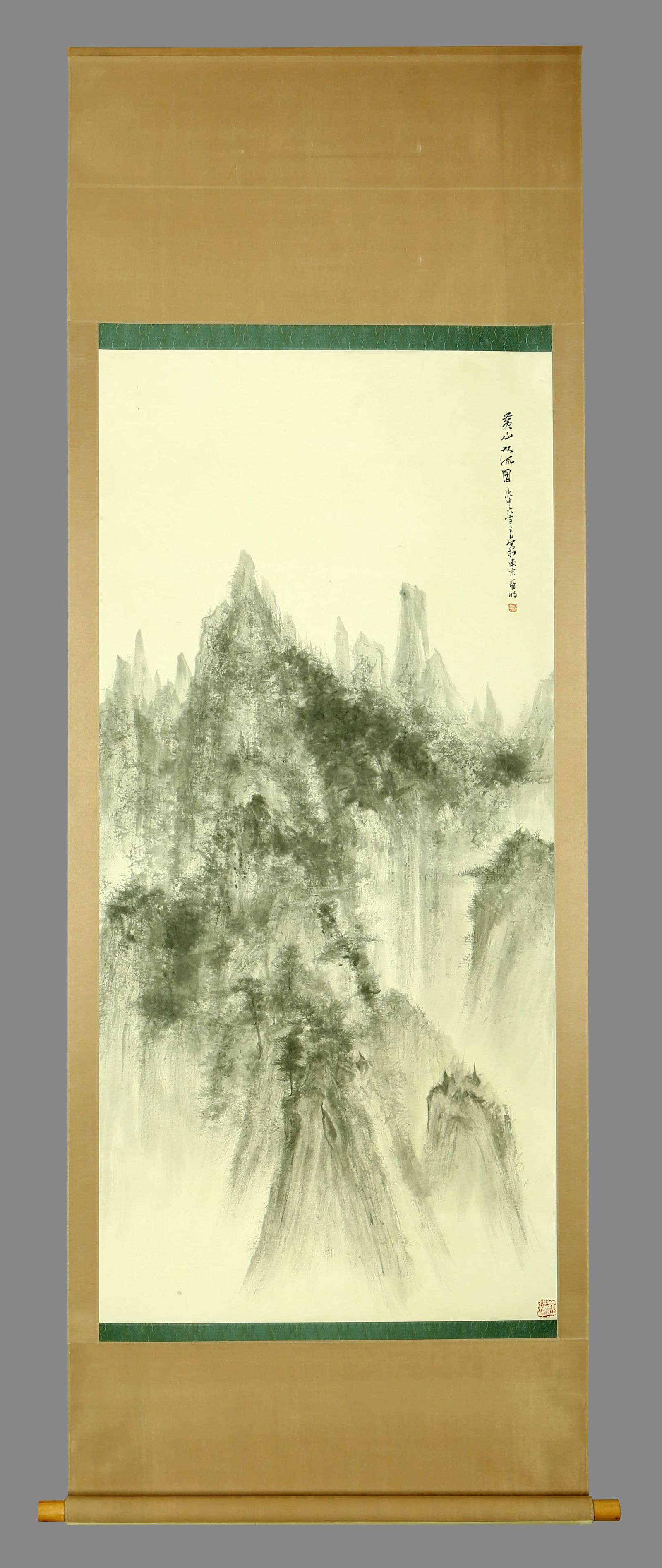 YA MING (1924-2002), ATTRIBUTED TO,