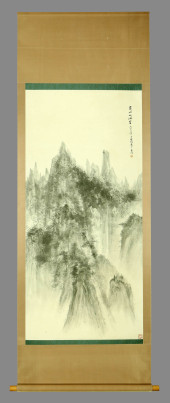 YA MING (1924-2002), ATTRIBUTE