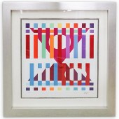 YAACOV AGAM (1928) ORIGINAL LI