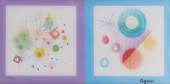 YAACOV AGAM, (B. 1928), "HAPPY