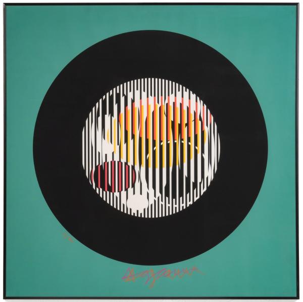 YAACOV AGAM (B. 1928) SIGNED