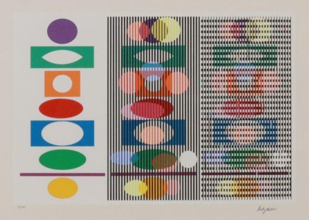 YAACOV AGAM (B.1928) 'DOUBLE
