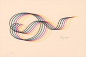 YAACOV AGAM (B.1928) SERIGRAPH
