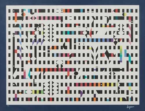 YAACOV AGAM "BEYOND" OP-ART