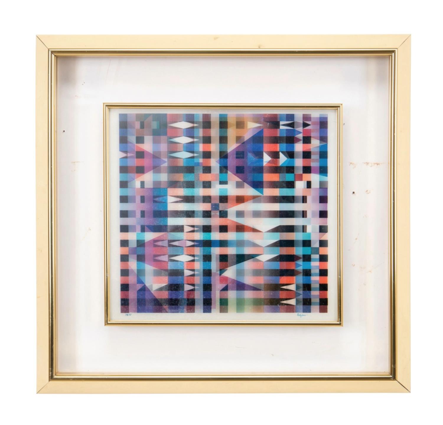 YAACOV AGAM 'EL DORADO' C. 1985