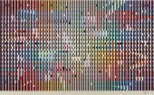YAACOV AGAM "IMAGIC" SILKSCREE