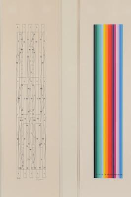 Yaacov Agam (Israel, b. 1928) "+- x