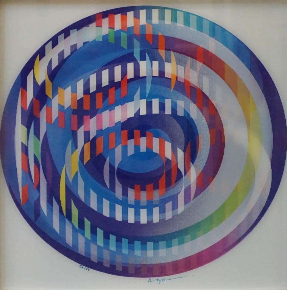YAACOV AGAM (ISRAELI, B. 1928), DAY
