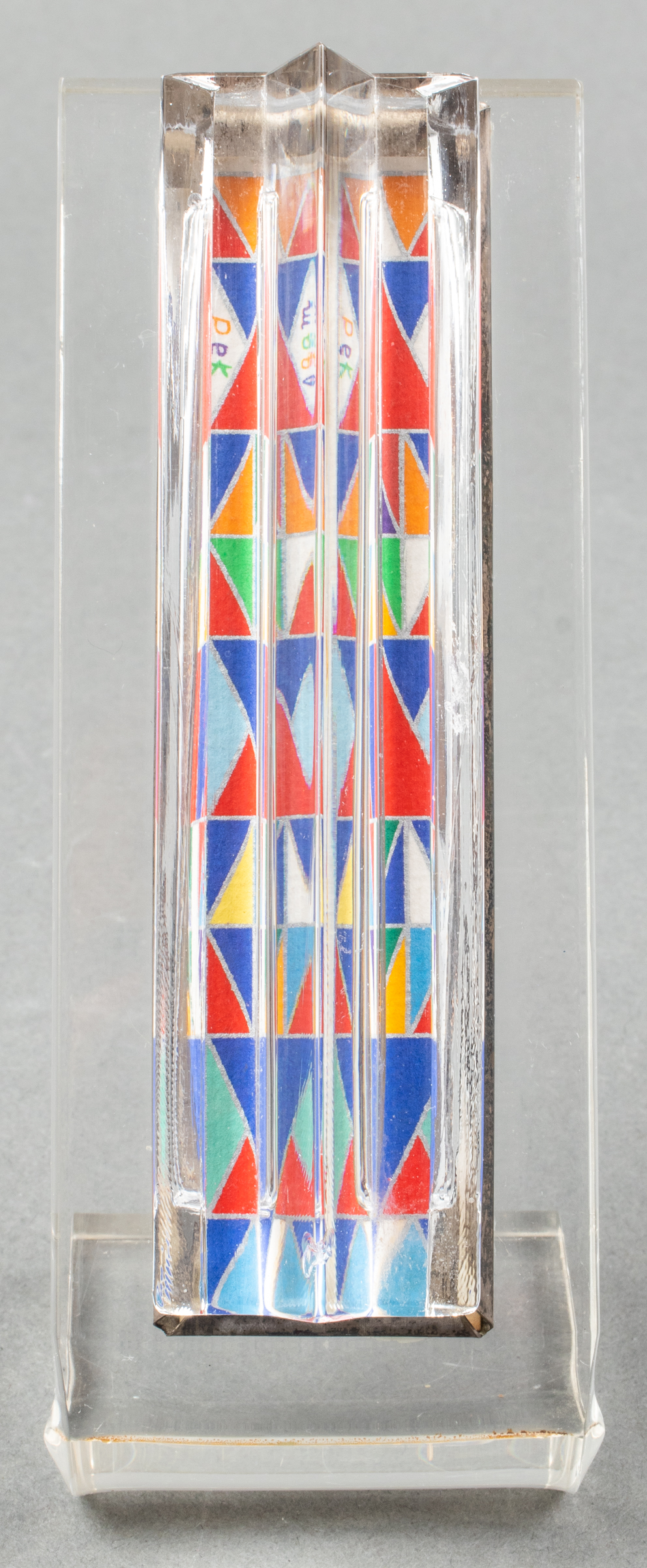 YAACOV AGAM JUDAICA OP-ART GLASS