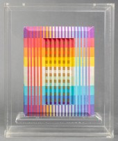 YAACOV AGAM JUDAICA OP-ART "RA