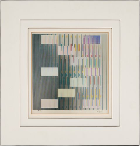 YAACOV AGAM KINETIC ART