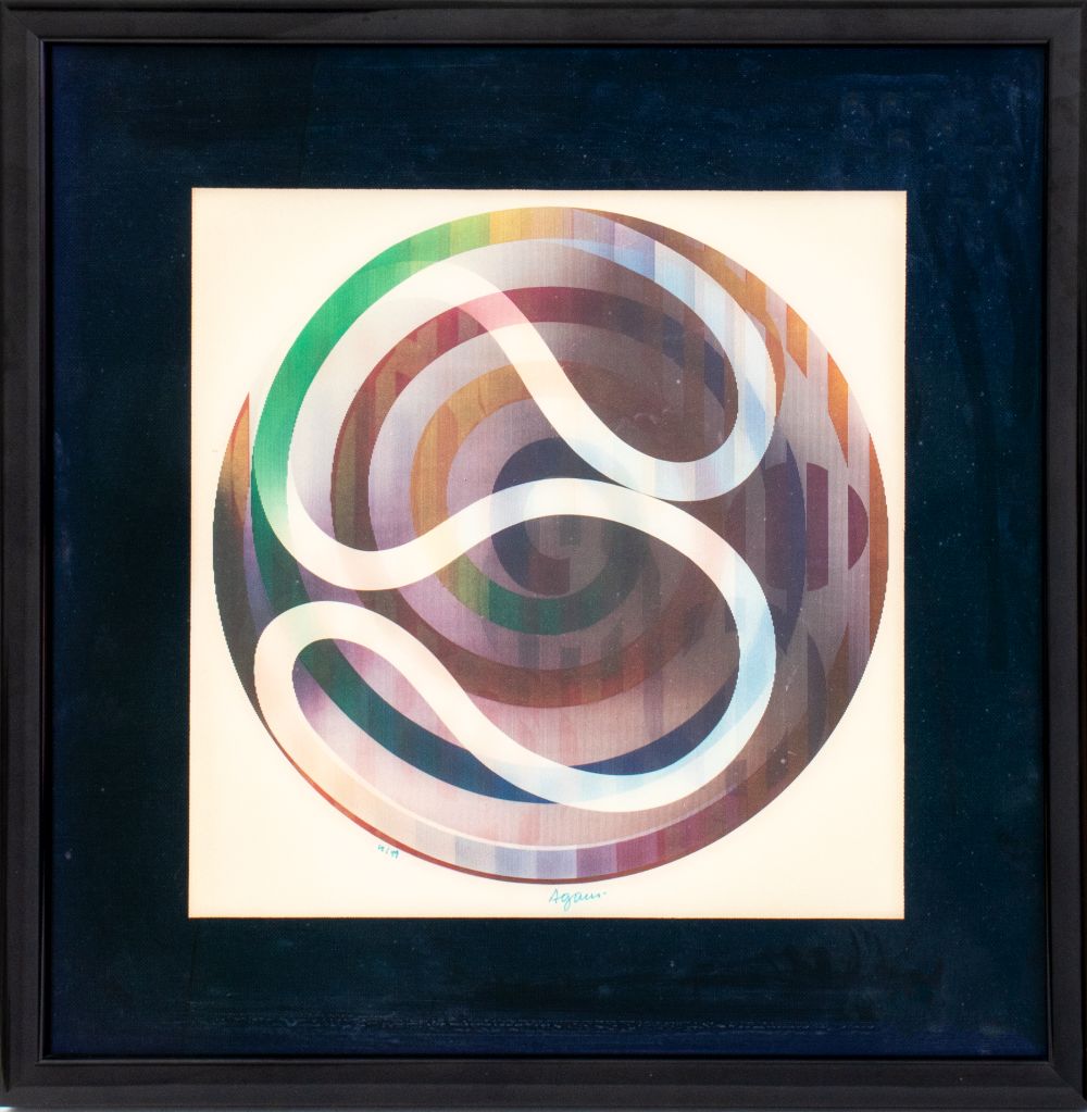 YAACOV AGAM RAINBOW SPIRAL
