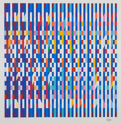YAACOV AGAM "SHALOM DOUBLE CHAI"