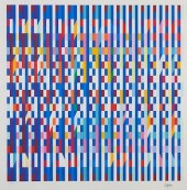 YAACOV AGAM "SHALOM DOUBLE CHA