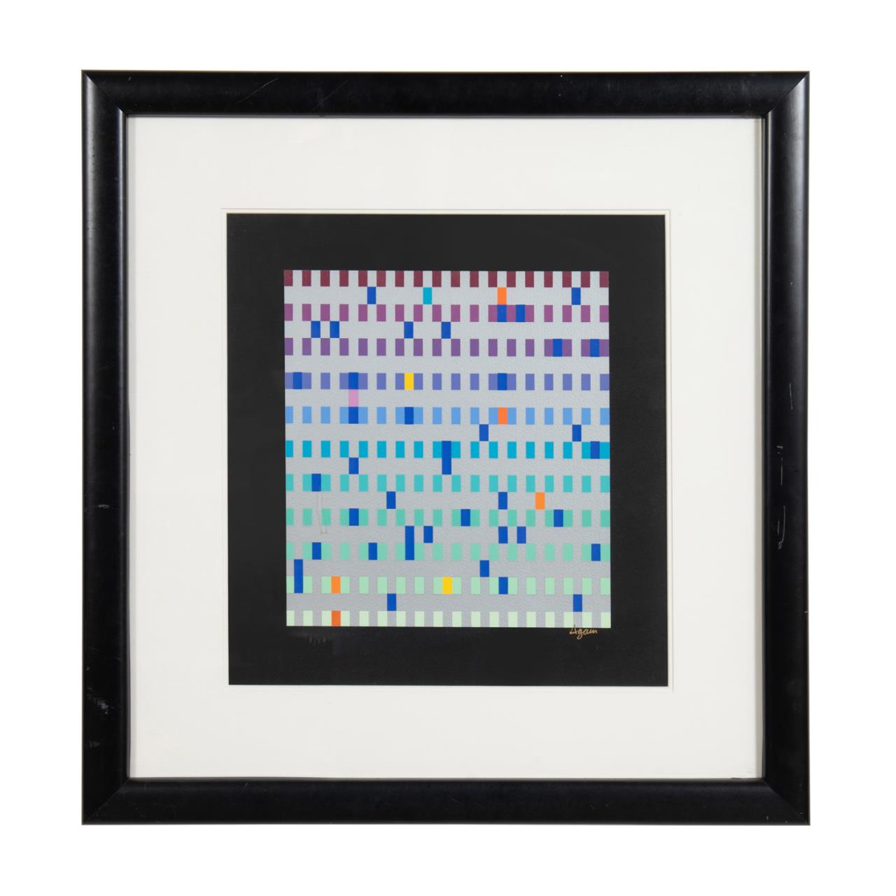 YAACOV AGAM SQUARE SERIGRAPH,
