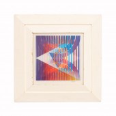 YAACOV AGAM, STAR MENORAH AGAM