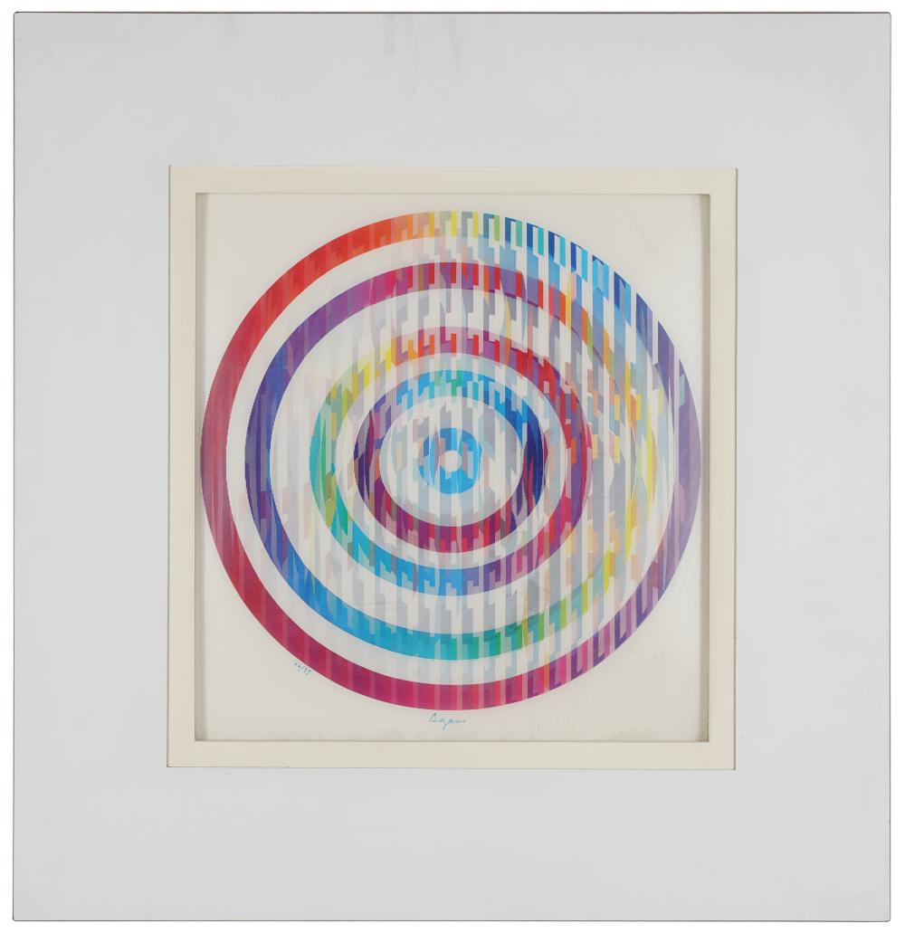 YAACOV (GIBSTEIN) AGAM (B. 1928):