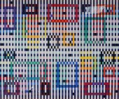 YAACOV (GIBSTEIN) AGAM (ISRAEL